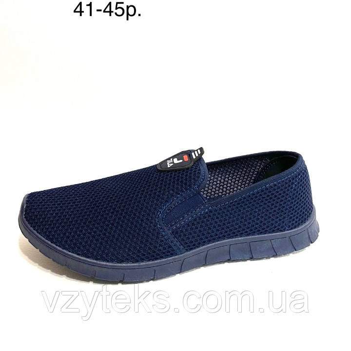 Мокасини чоловічі SV оптом, фото 1