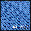 Металочерепиця Модена RAL 5005, фото 6