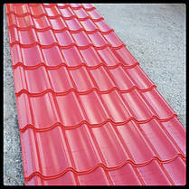 Металочерепиця Модена RAL 3011, фото 5