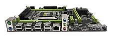 ПК LogicPower 2013-400NEW /Xeon E5-2420 6(12)ядра 1.9-2.4GHz /8GB DDR3/120GB SSD NEW+500GB HDD/ R 7450 2GB NEW, фото 3