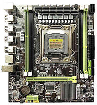 ПК LogicPower 2013-400NEW /Xeon E5-2420 6(12)ядра 1.9-2.4GHz /8GB DDR3/120GB SSD NEW+500GB HDD/ R 7450 2GB NEW, фото 4