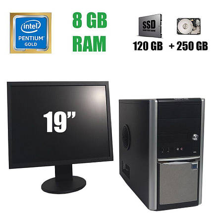 Комплект ПК: Hyundai iTMC Pentino Tower / Intel Pentium G3420 (2 ядра по 3.2 GHz) / 8 GB DDR3 / 120 GB SSD, фото 1