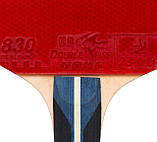 Ракетка для настільного тенісу Torneo Master Speed (TI-B4.50), фото 5