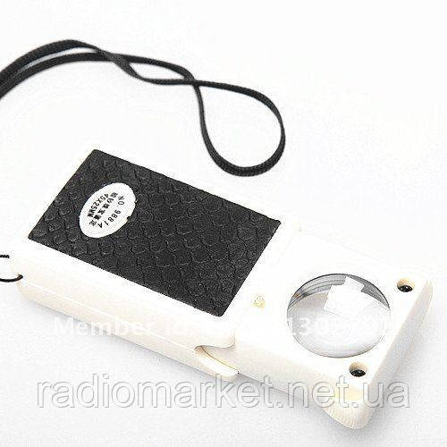 Лупа кишенькова висувна з підсвіткою й ультрафіолетом, 45X збільшення, фото 1