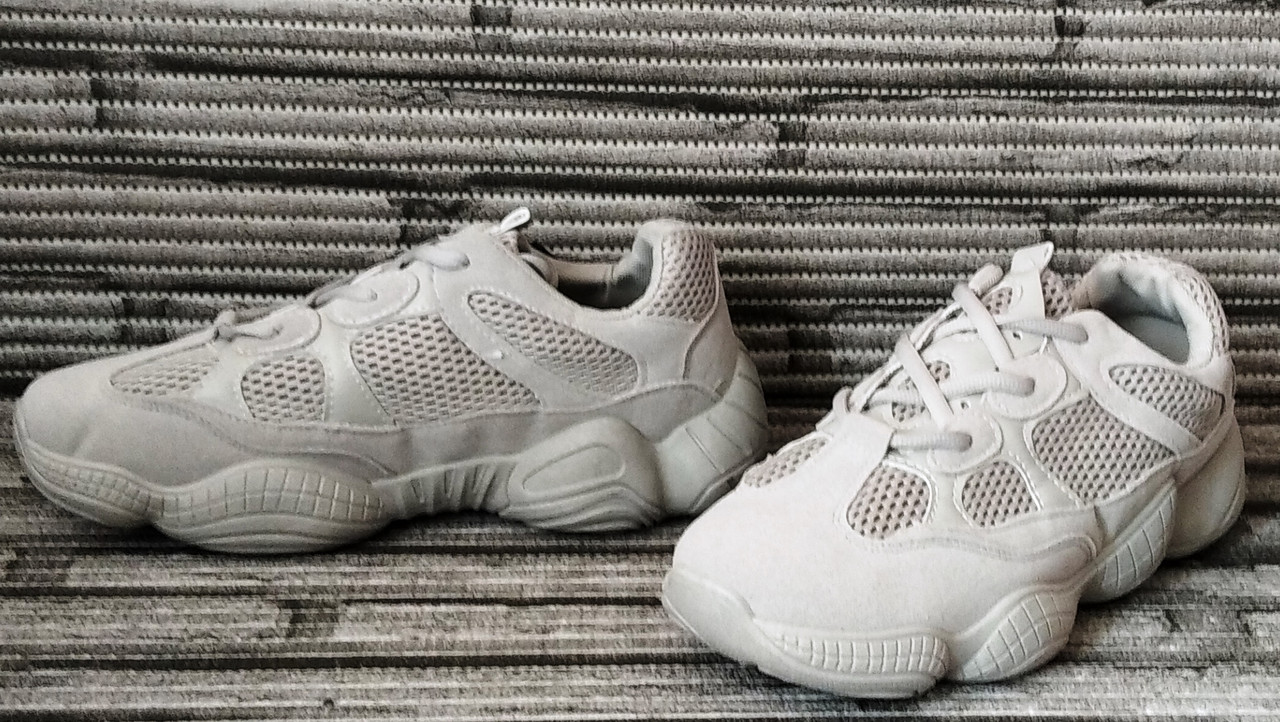 Yeezy sales 500 grise