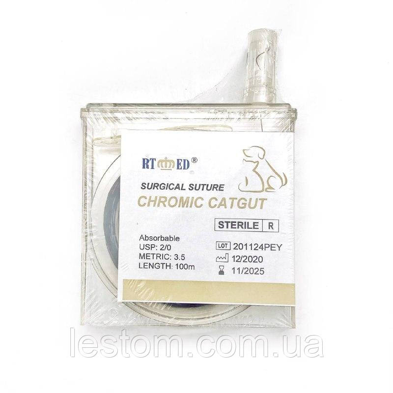 Кетгут хромований RT-med USP 2/0 (EP 3,5) в касеті, 100м