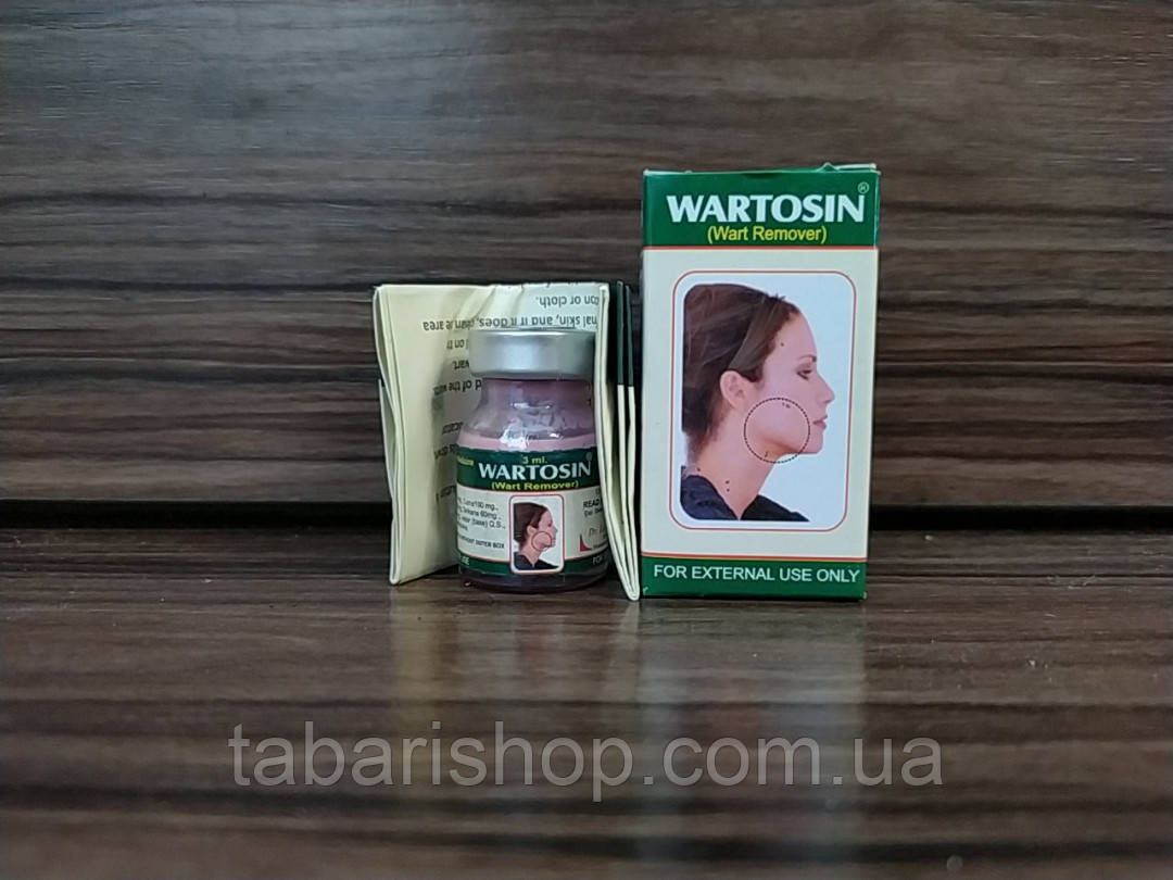 Вартосин, Wartosin, 3мл - от папиллом и бородавок, цена 149 грн — Prom ...