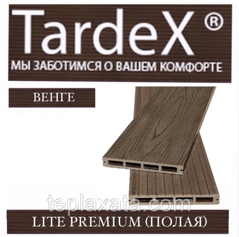 Терасна дошка TARDEX Lite Premium 155х20х2200 мм