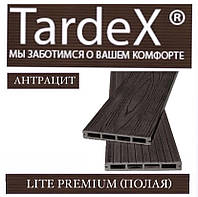 ОПТ - Террасная доска TARDEX Lite Premium 155х20х2200 мм