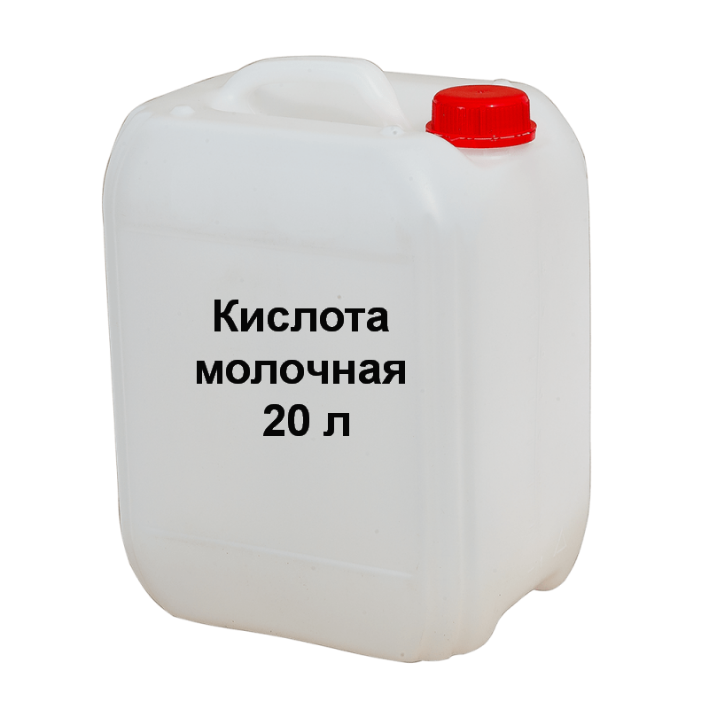 Кислота молочна 40%, 20 л