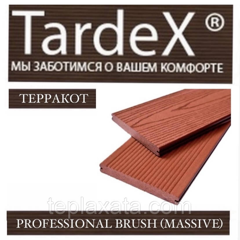 Террасная доска TARDEX Professional Brush 150х20x2200 мм - фото 2 - id-p925680795