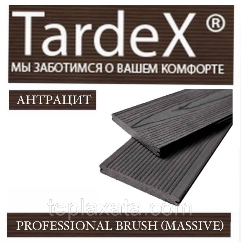 Террасная доска TARDEX Professional Brush 150х20x2200 мм - фото 5 - id-p925680795