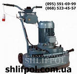 Алмазні фрези чашки для шліфування бетону, фото 7