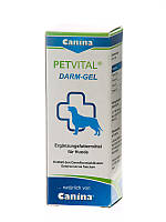 Canina Petvital Darm-Gel (Каніна Петвіталь Дарм Гель) пробіотик для собак для відновлення кишкової флори