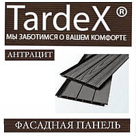 Фасадная доска TARDEX Сайдинг с текстурой дерева 191х16х2200 (0,42 м2)