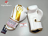 Боксерские перчатки Booster Pro Foil V3 Boxing 12 oz Бело-Золотые Таиланд