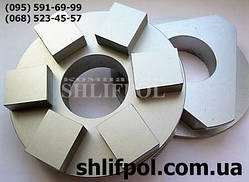 Алмазні чашки  для шліфовки бетону на  со 199