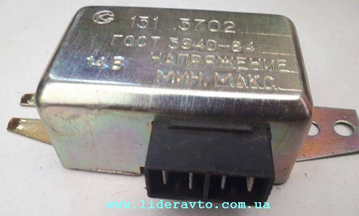 Реле регулятор напряжения Газель, Волга, ГАЗ 53 (бесконтактная система ...