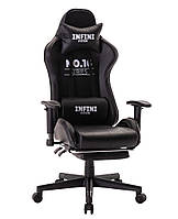 Кресло игровое, геймерское - Infini System No.16 черное