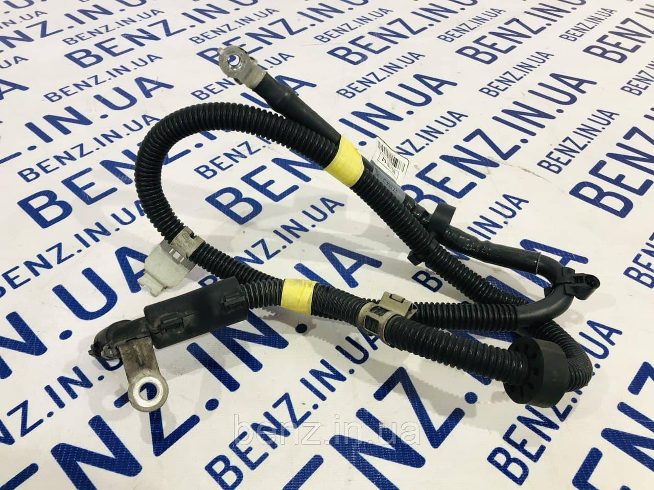 Проводка від генератор до блоку силових запобіжників Mercedes W212 A2124405513, фото 1