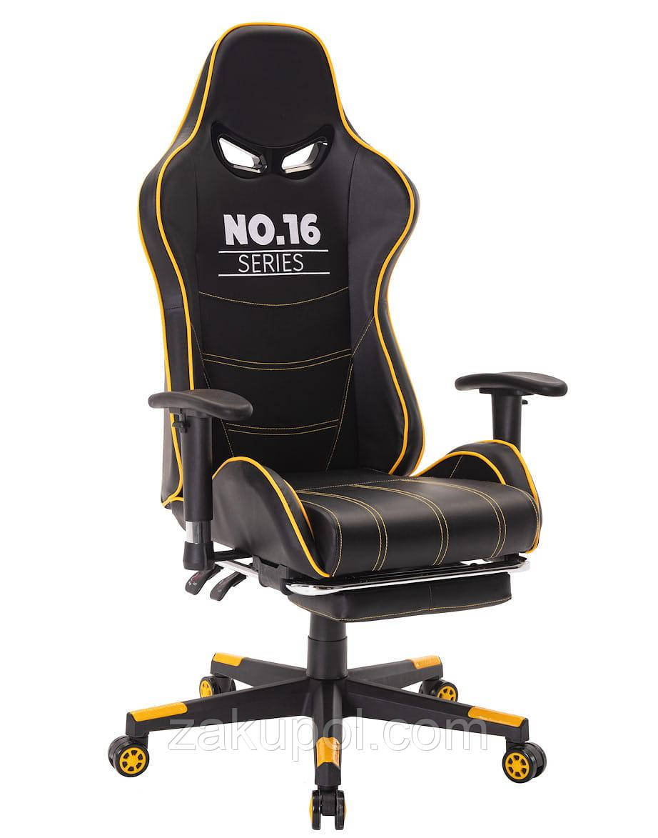 Крісло ігрове, геймерське - Infini System No.16 чорно-жовте