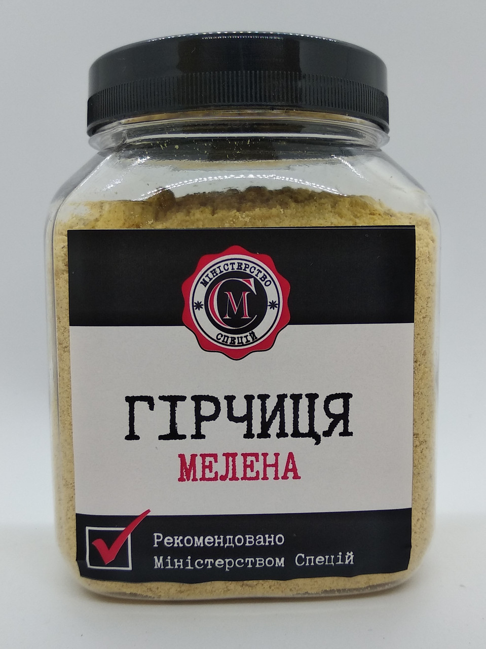 Гірчиця мелена 200г