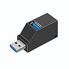 USB хаб/концентратор для ноутбука/ПК. Міні USB-розгалужувач спліттер, фото 3