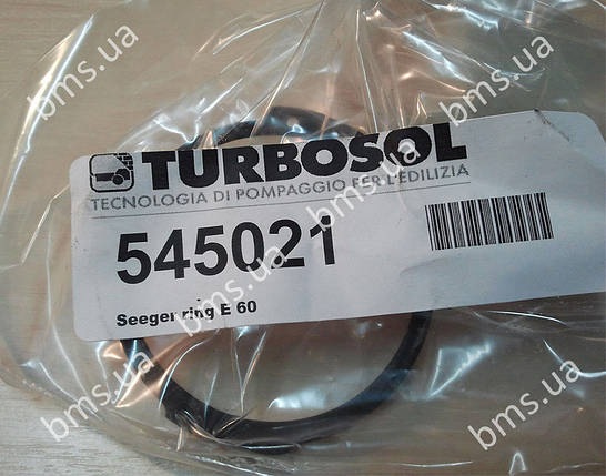 Кільце ТМ250, Е60 Turbosol, фото 1