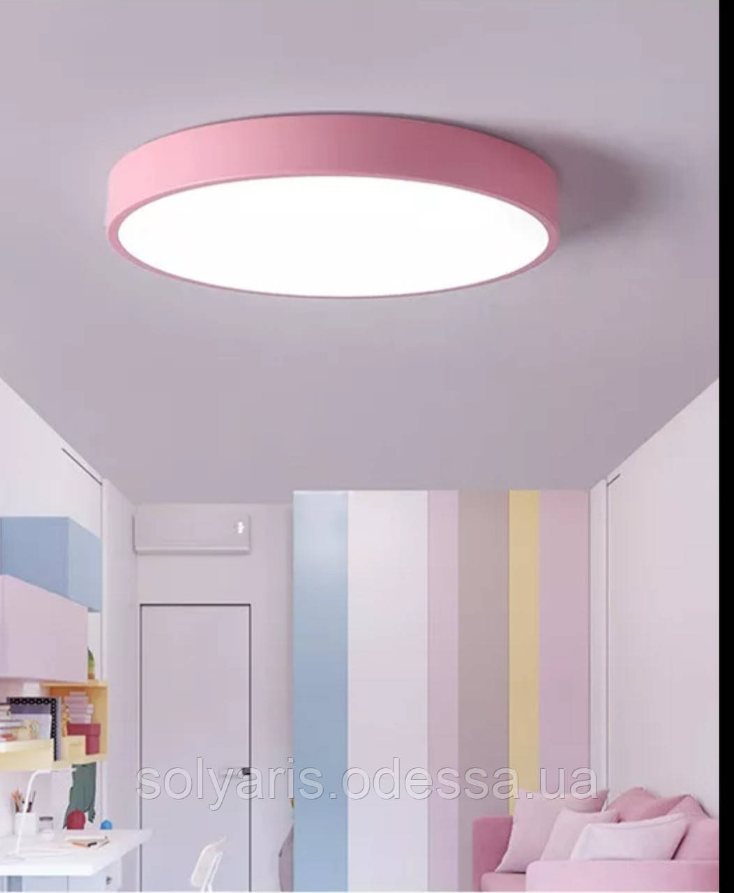Люстра світлодіодна 752L37 PINK (50 см)