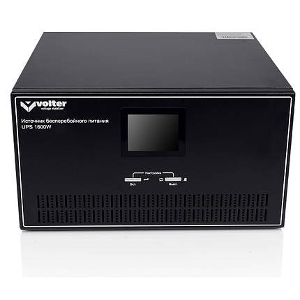 Джерело безперебійного живлення VolterTMUPS-1600, фото 1