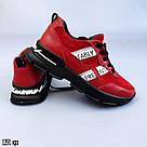 Червоні комбіновані жіночі кросівки, фото 2