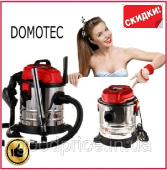 Будівельний пилосос 4в1 Domotec 22000W
