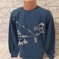 Батник - утеплений