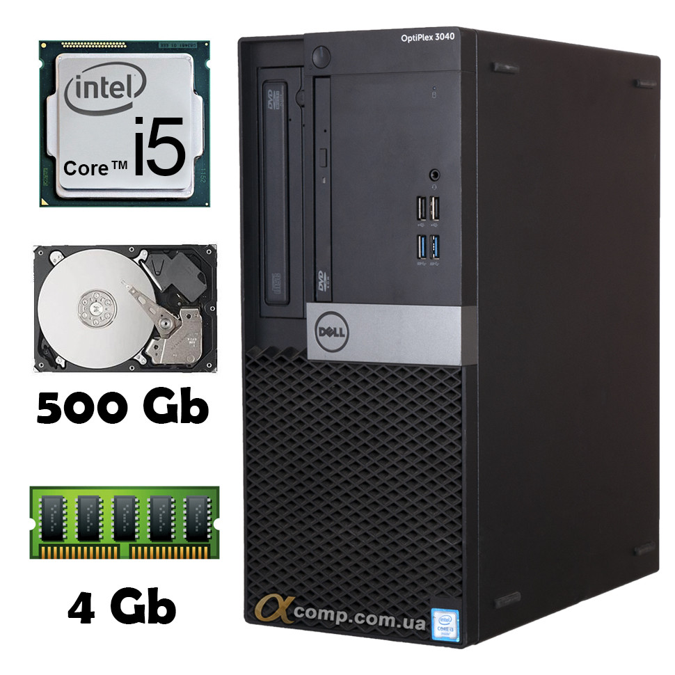 Dell 3040 (i5-6400 • 4Gb • 500Gb) MT