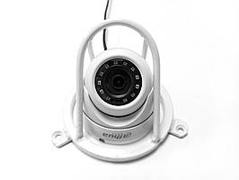 Антивандальний кронштейн для купольної камери SM-D95XH80-IK10 v2.0 (БАЗА О)