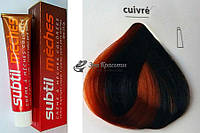 Крем-краска для окрашивания прядей Медный для брюнеток Cuivre Meches Ducastel Subtil, 60 мл