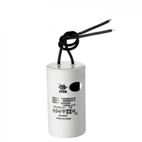 CBB-60 7 mkf — 450 VAC (±5%) контакти дріт JYUL (30*60 mm)