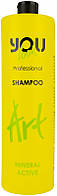 Шампунь для сухих, ломких и ослабленных волос с минералами Art Mineral Active Shampoo You Look, 1000 мл