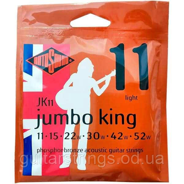 Струны Rotosound JK11 Jumbo King Phosphor Bronze 11-52 - фото 1 - id-p1387415892