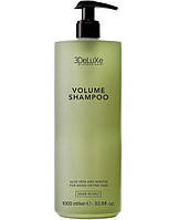 Шампунь для объема волос Volume Shampoo 3DeLuxe Professional, 1000 мл