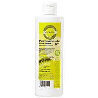 Жидкость для завивки волос с авокадо №0 для жёстких волос Ducastel Subtil Laboratoire, 500 мл