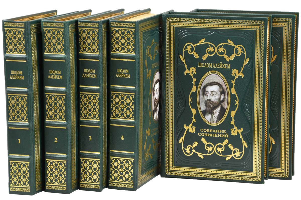 Книги для домашней библиотеки в кожаном переплете "Собрание сочинений ...