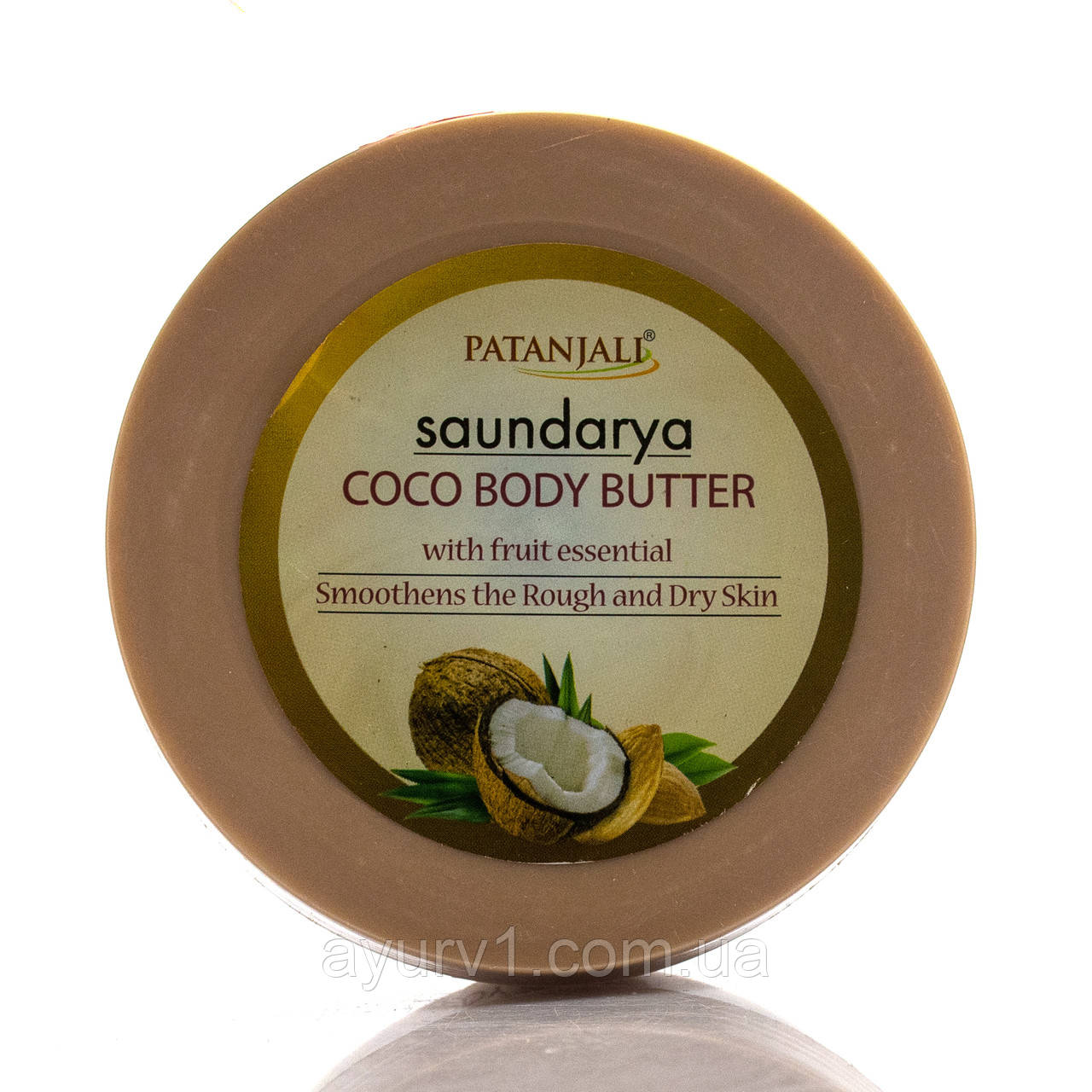 Кокосове крем-олія для тіла Саундарія,/Saundarya coco body butter/Patanjali/200 g