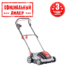 Аератор електричний AL-KO Combi Care 36.8 E Comfort (1.4 кВт, 360 мм) Без другого вала, і травозбірника