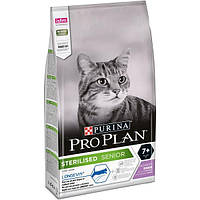 Pro Plan (Про план) Sterilised Senior Turkey сухий корм для старих стерилізованих котів, 1.5 кг