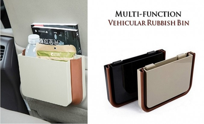 Органайзер для авто Multi-Function Vehicular Rubbish Bin