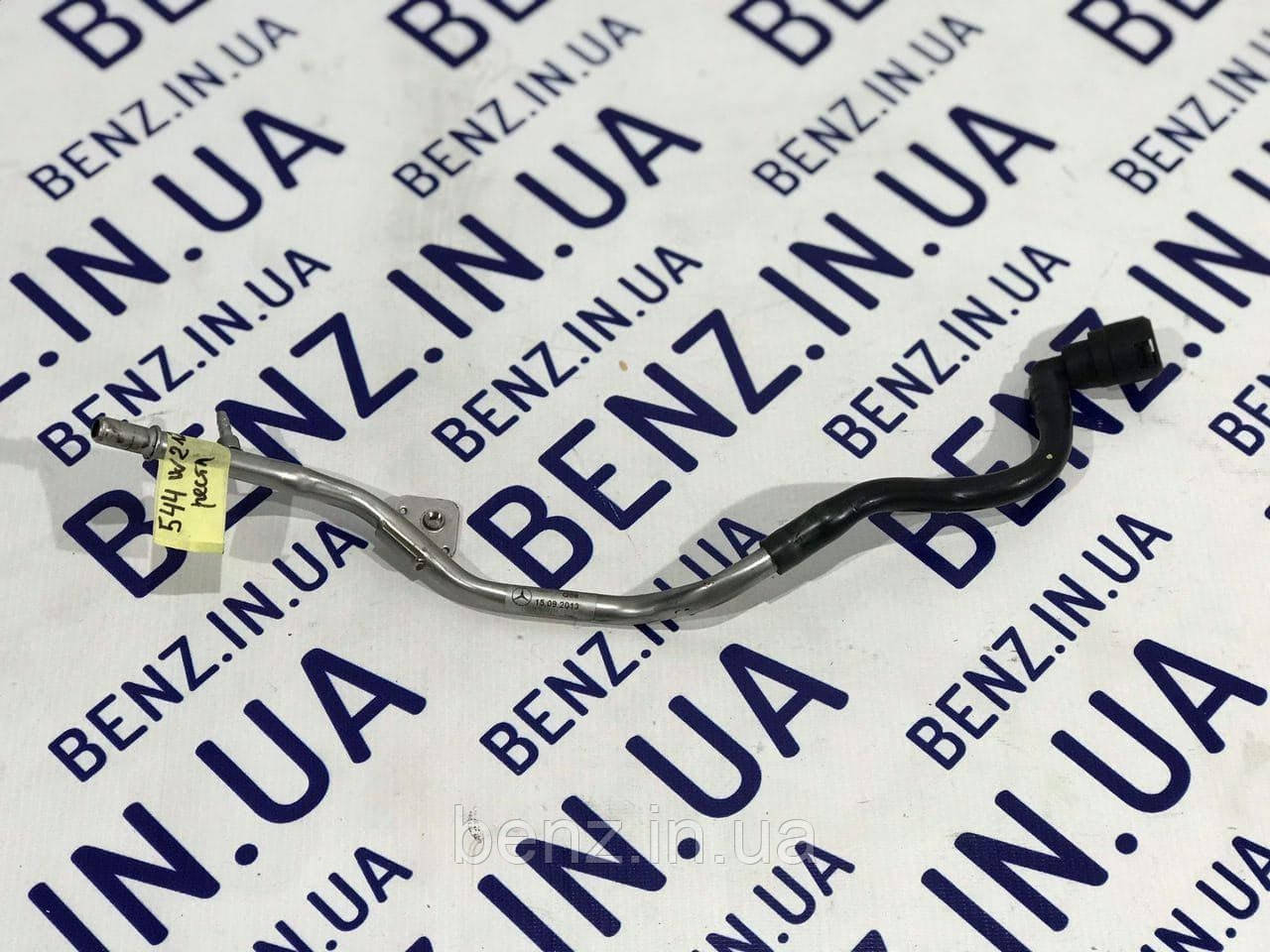 Трубка вакуумного насоса Mercedes W212, W204 A6512300556, фото 1