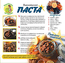 Дружболандія № 4-2021 - США, штат Вашингтон (російська мова), фото 5