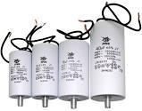 CBB-60 L 55 mkf - 450 VAC (±5%) болт Кріплення JYUL (50*93 mm)
