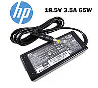 Блок питания для ноутбука HP Pavilion tx2640es tx2650ed tx2650ep tx2650er tx2650ew